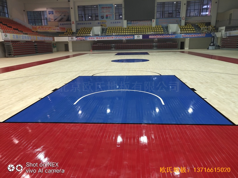 广西桂林龙胜县民族体育馆体育地板铺设案例5