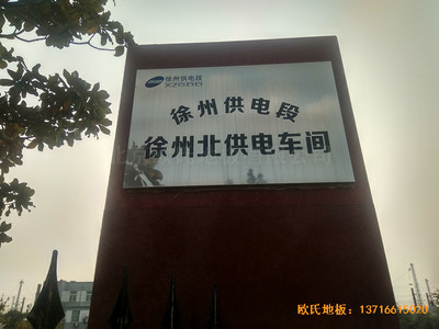 ݱ糵йľذ尲װ