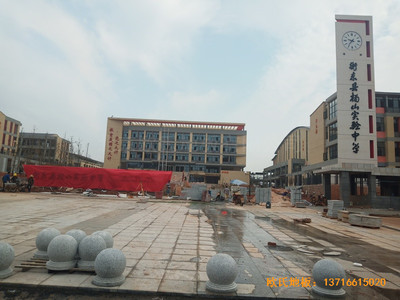 湖南杨山实验中学体育馆运动地板施工案例